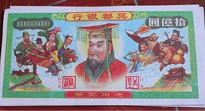 Znalezione obrazy dla zapytania banknoty chińskie